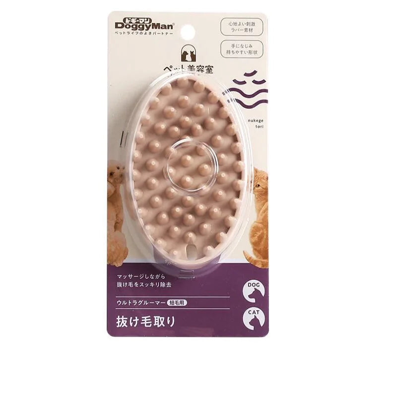 Dog Massage Brush Comb